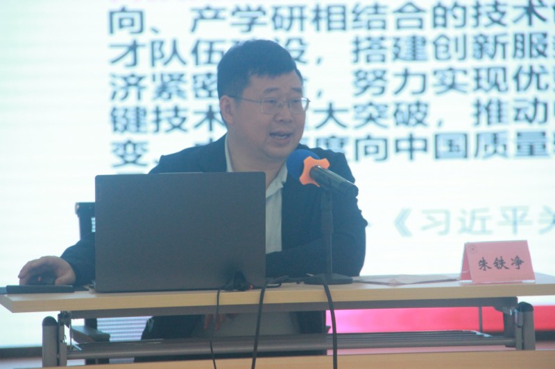 微信图片_20220414150604