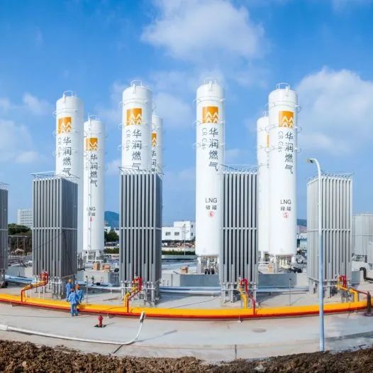 通江华润燃气有限公司-天然气