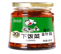 饭扫光下饭菜