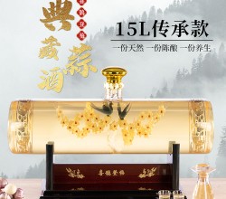 SANSANSAN蒜酒喜鹊登梅15L