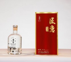 匠意白酒