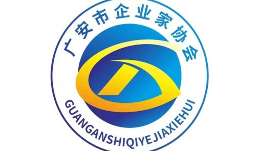 我会再次获评优秀协会