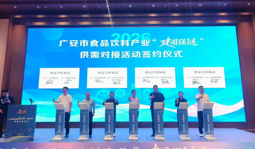 精准产销对接拓市场 广...